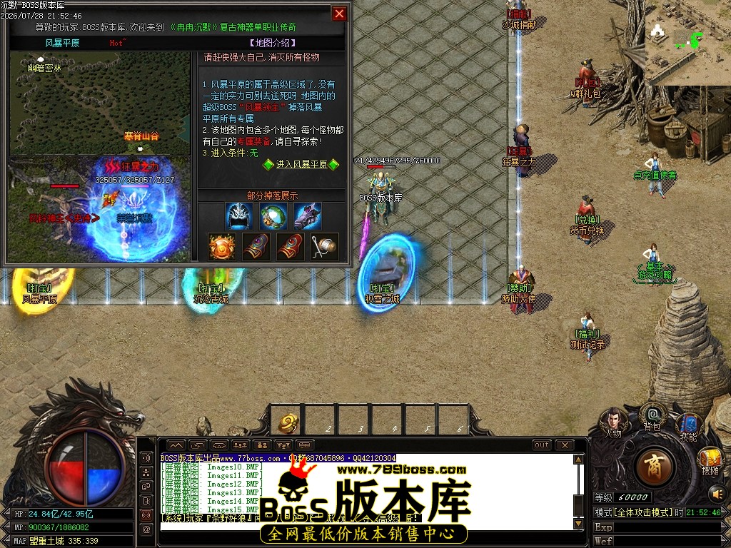 Images17压缩后.JPG