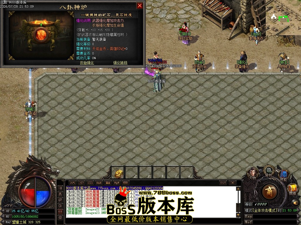 Images26压缩后.JPG
