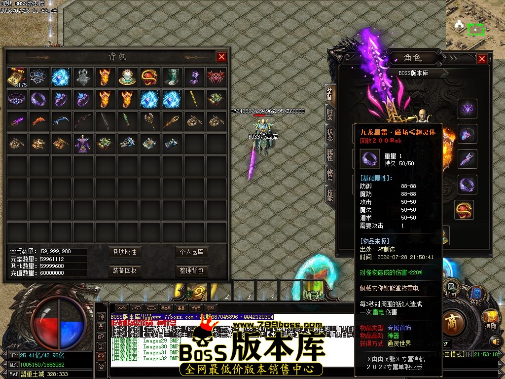 Images35压缩后.JPG