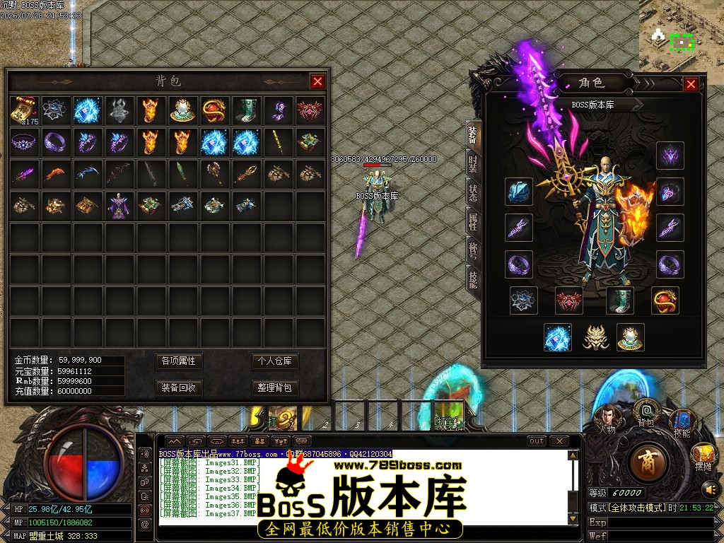 Images40压缩后.JPG