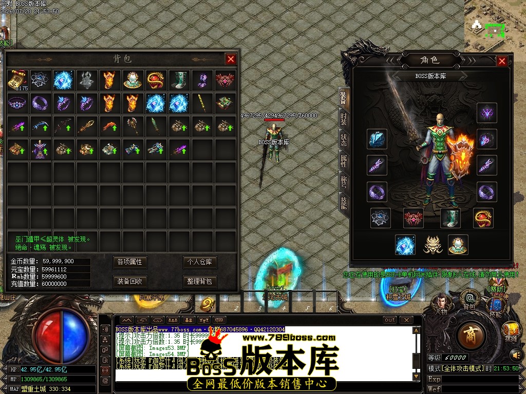 Images55压缩后.JPG