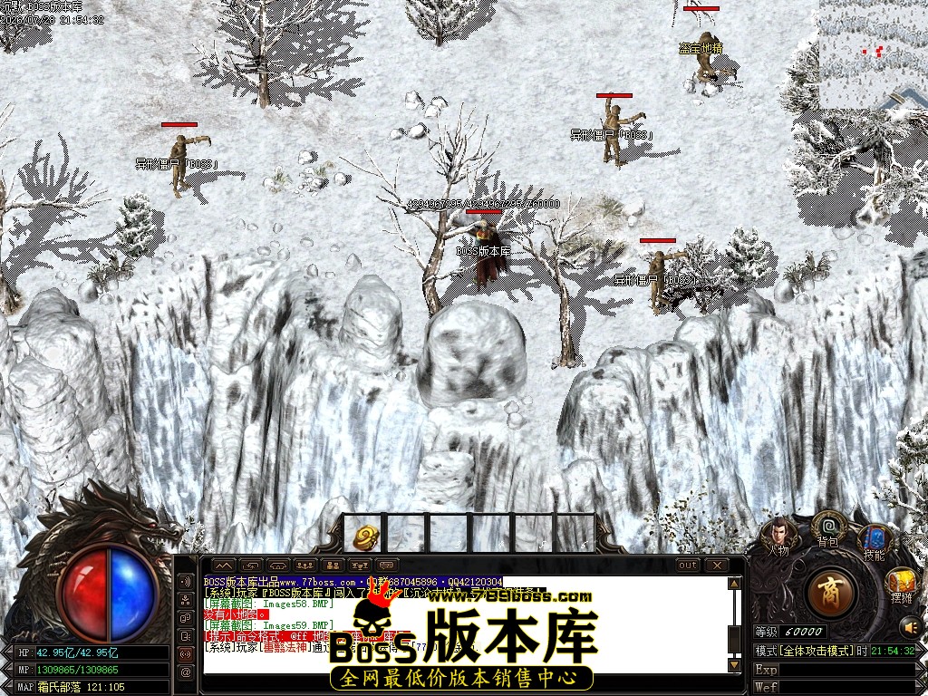 Images60压缩后.JPG