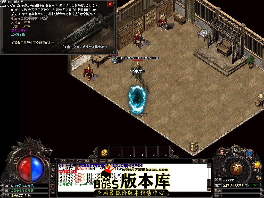 Images65压缩后.JPG