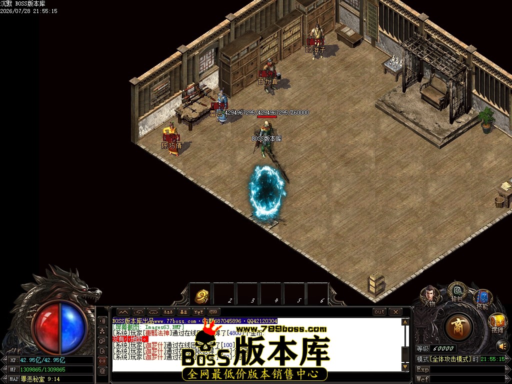 Images64压缩后.JPG
