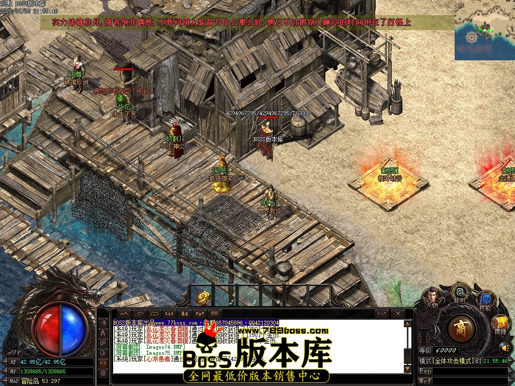 Images76压缩后.JPG