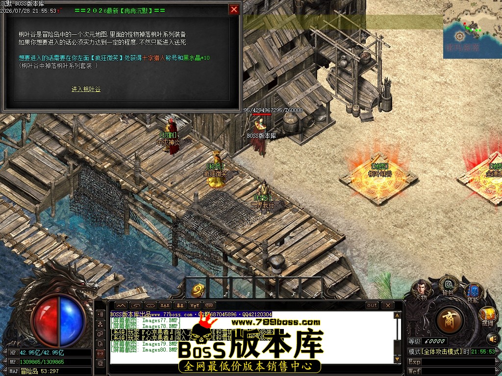 Images81压缩后.JPG