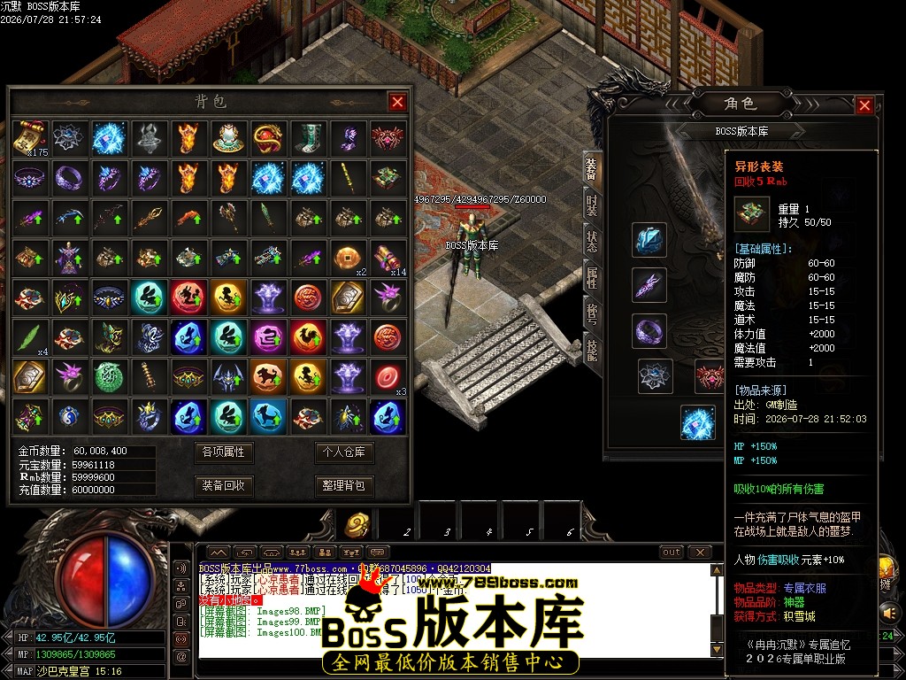 Images101压缩后.JPG