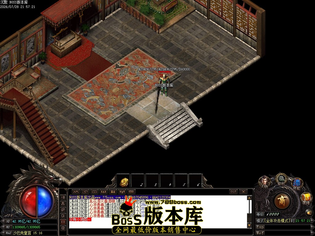 Images98压缩后.JPG