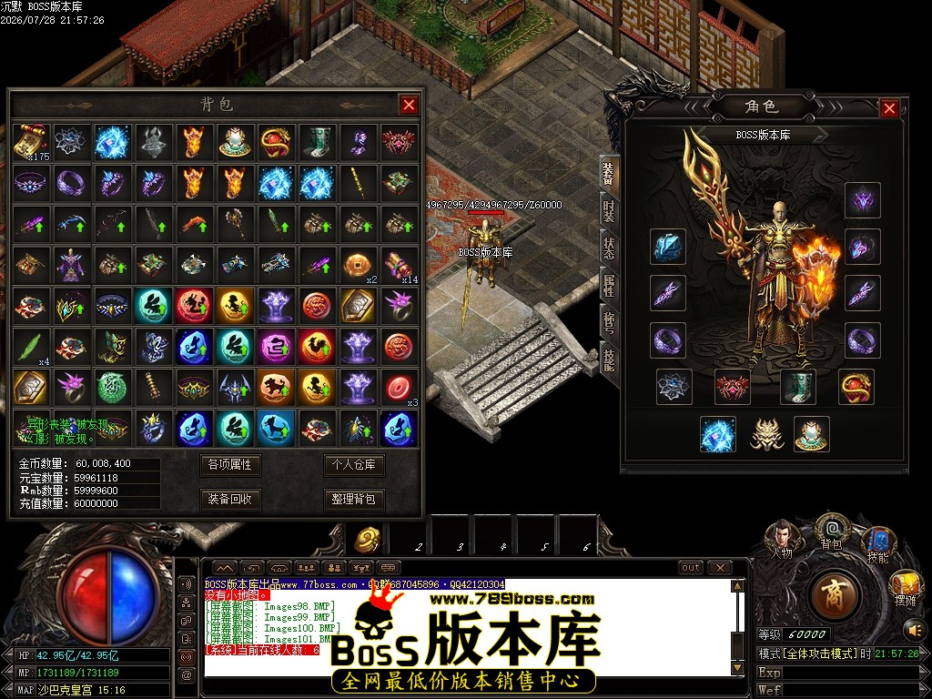 Images102压缩后.JPG
