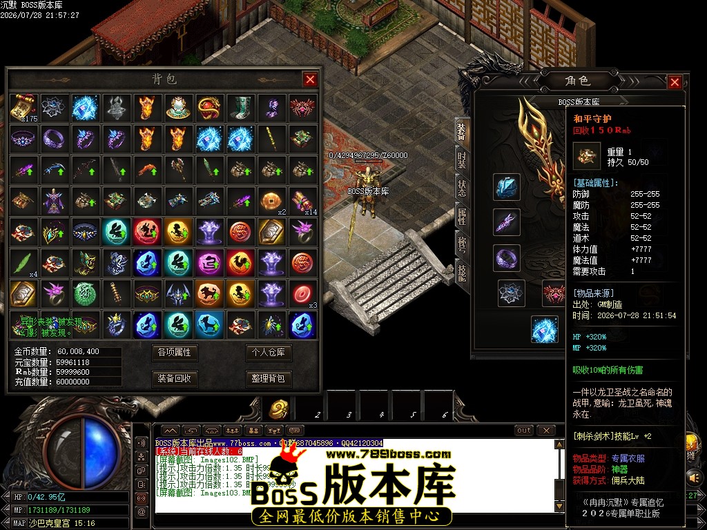 Images104压缩后.JPG