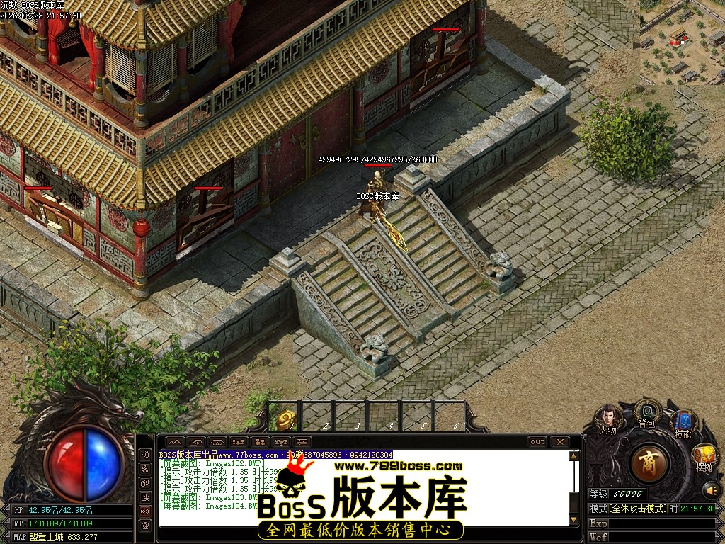 Images105压缩后.JPG