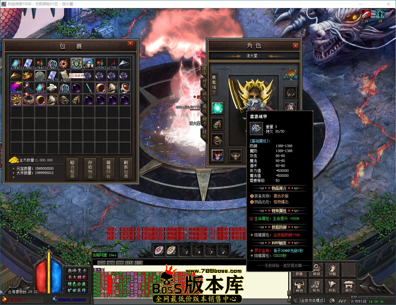 QQ_1785391777134.jpg
