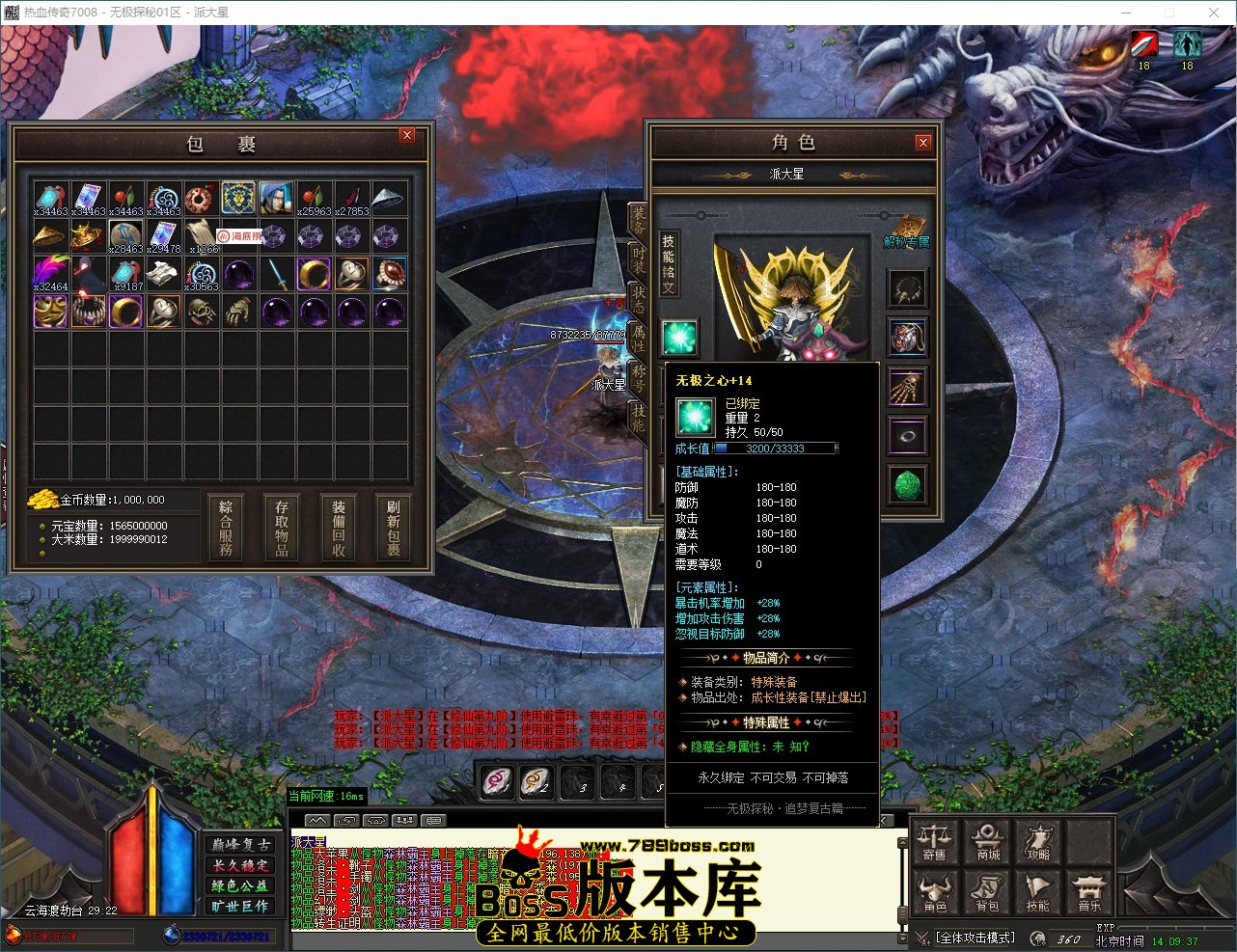 QQ_1785391778176.jpg