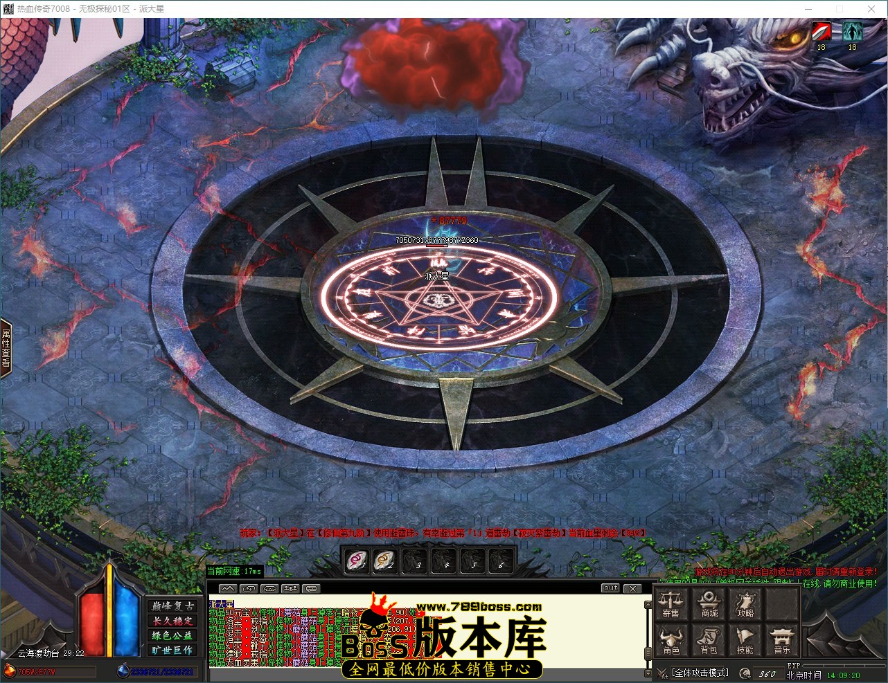 QQ_1785391763032.jpg