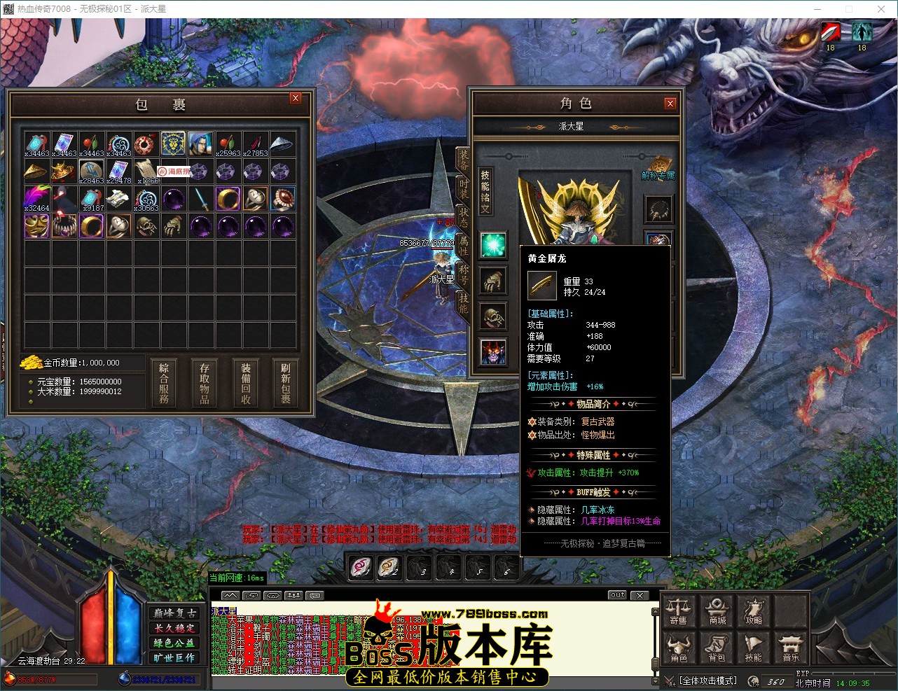 QQ_1785391775977.jpg