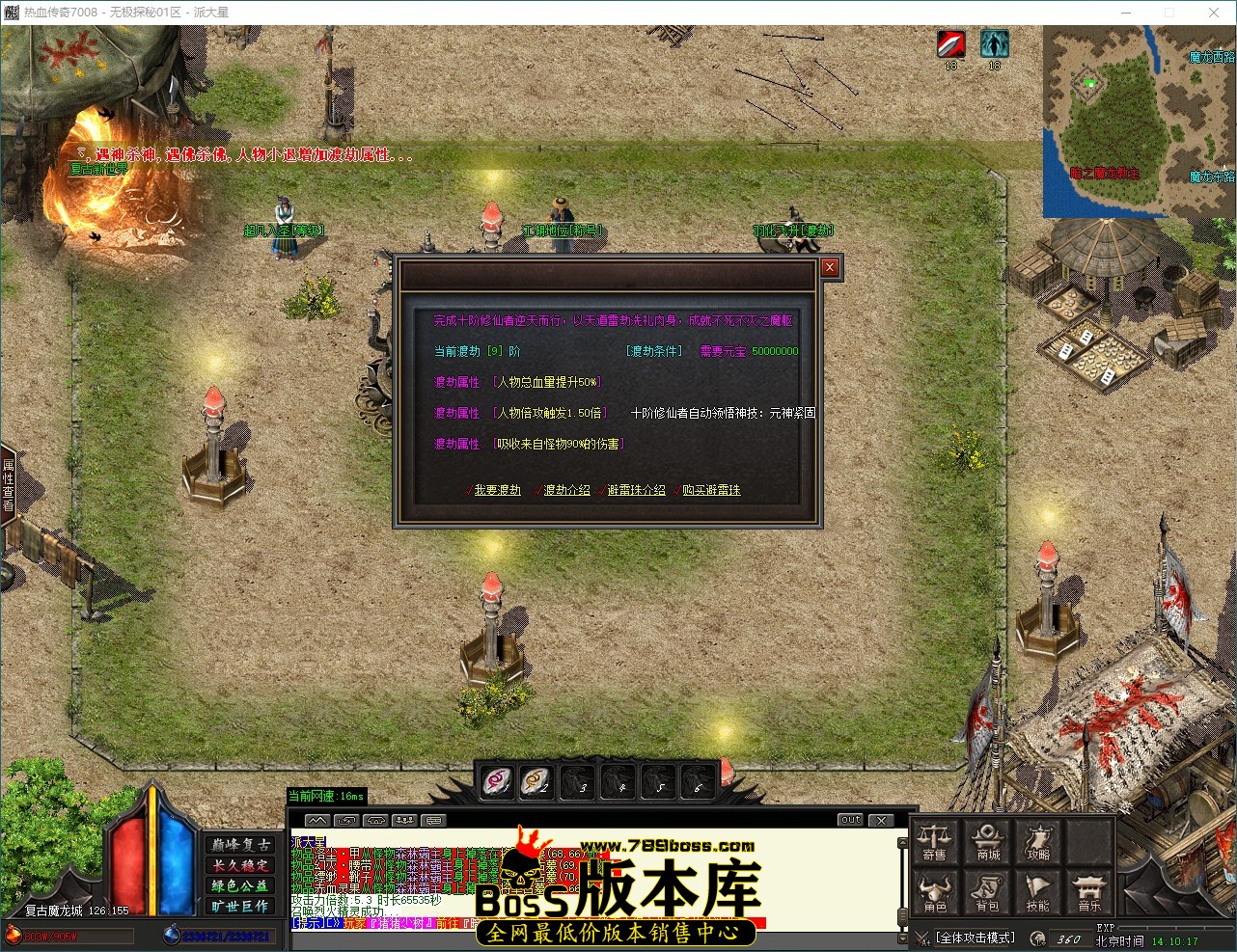 QQ_1785391817567.jpg