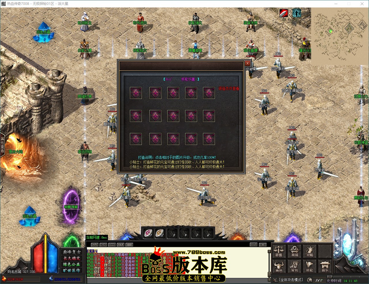 QQ_1785391908913.jpg