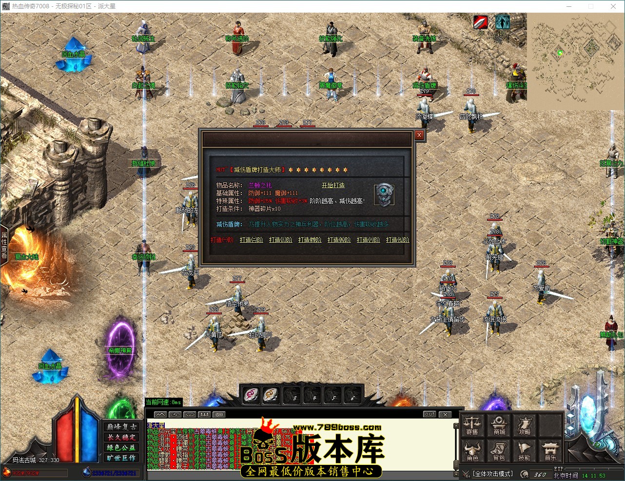 QQ_1785391913597.jpg