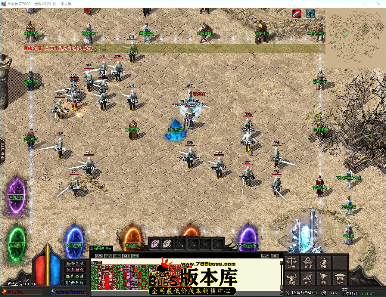 QQ_1785391898161.jpg