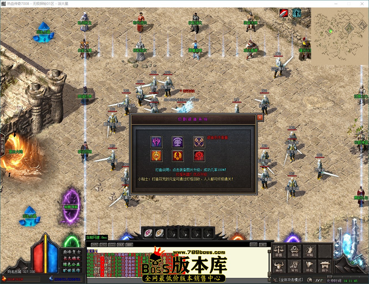 QQ_1785391905621.jpg