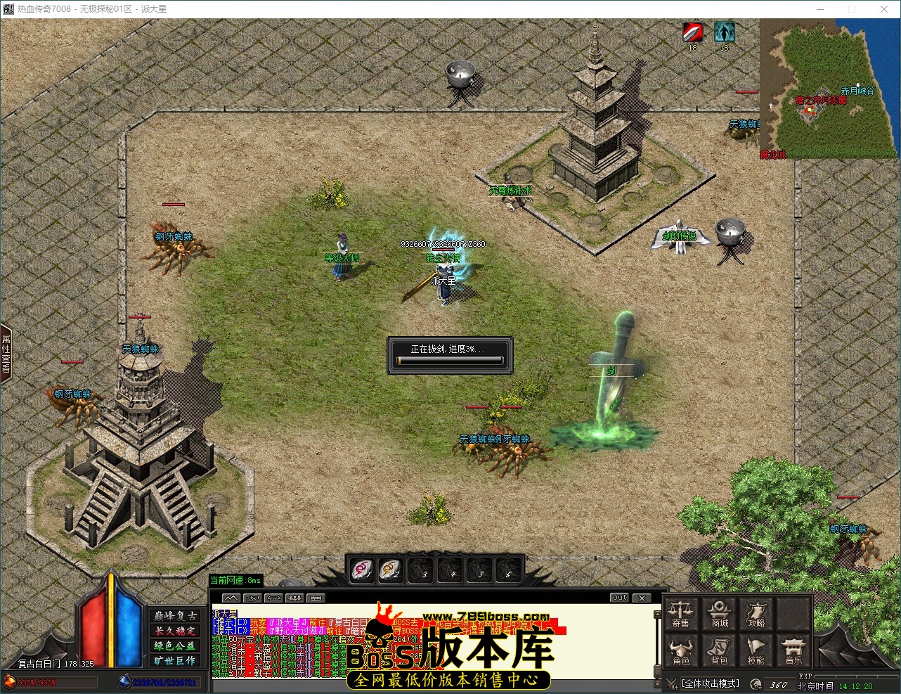 QQ_1785391941306.jpg