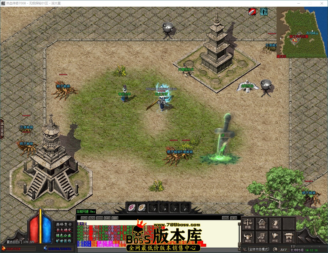 QQ_1785391937248.jpg