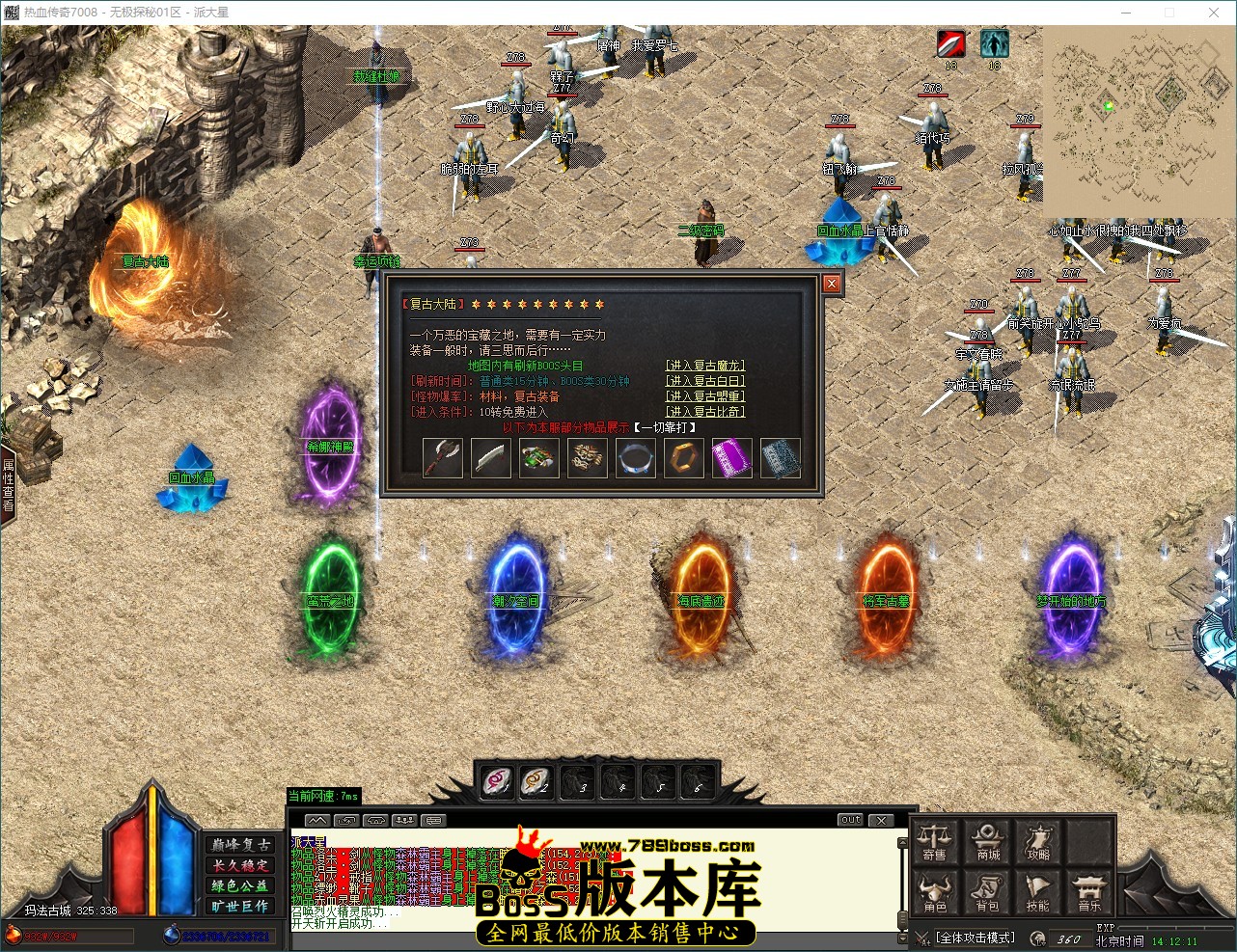 QQ_1785391931913.jpg