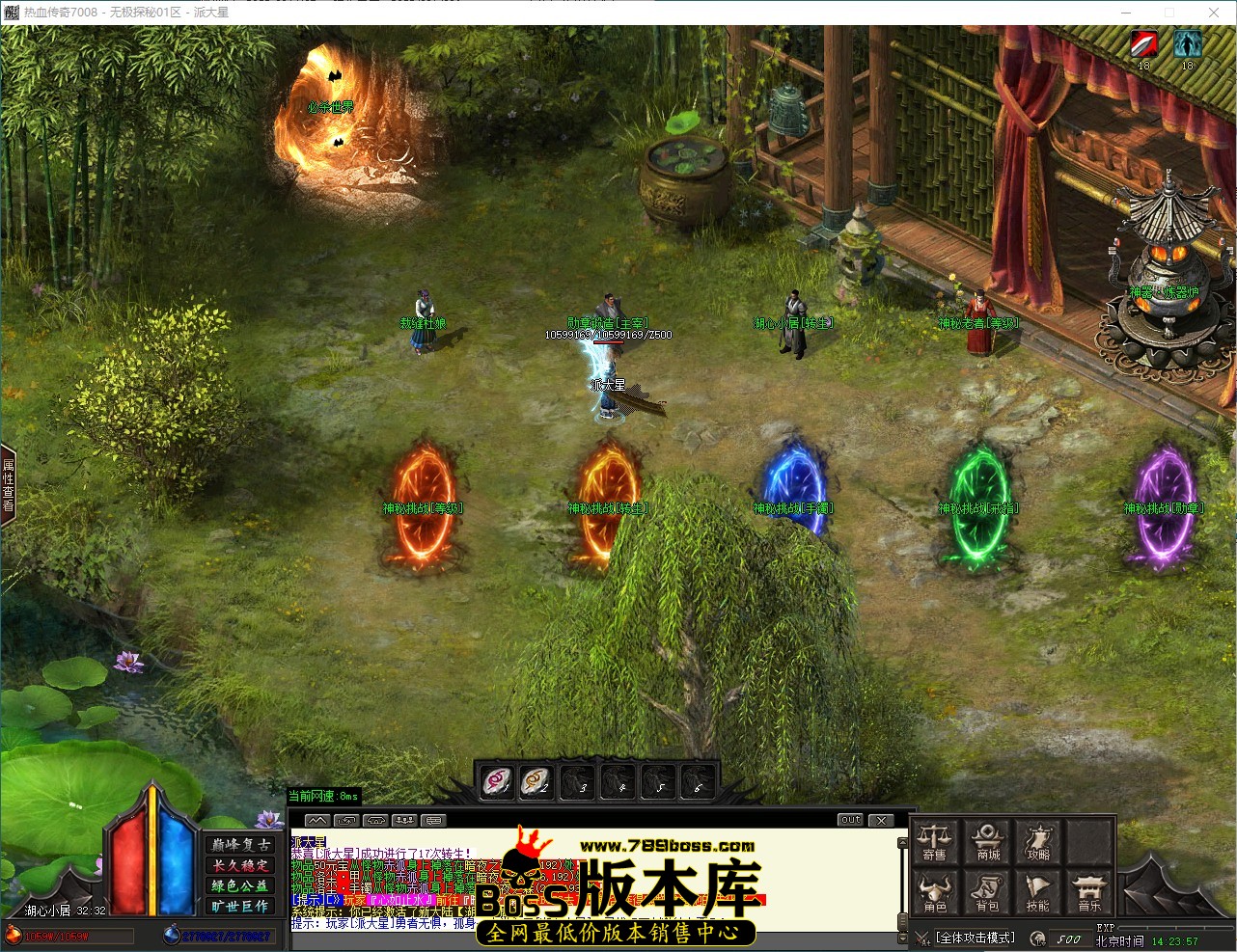 QQ_1785392638334.jpg