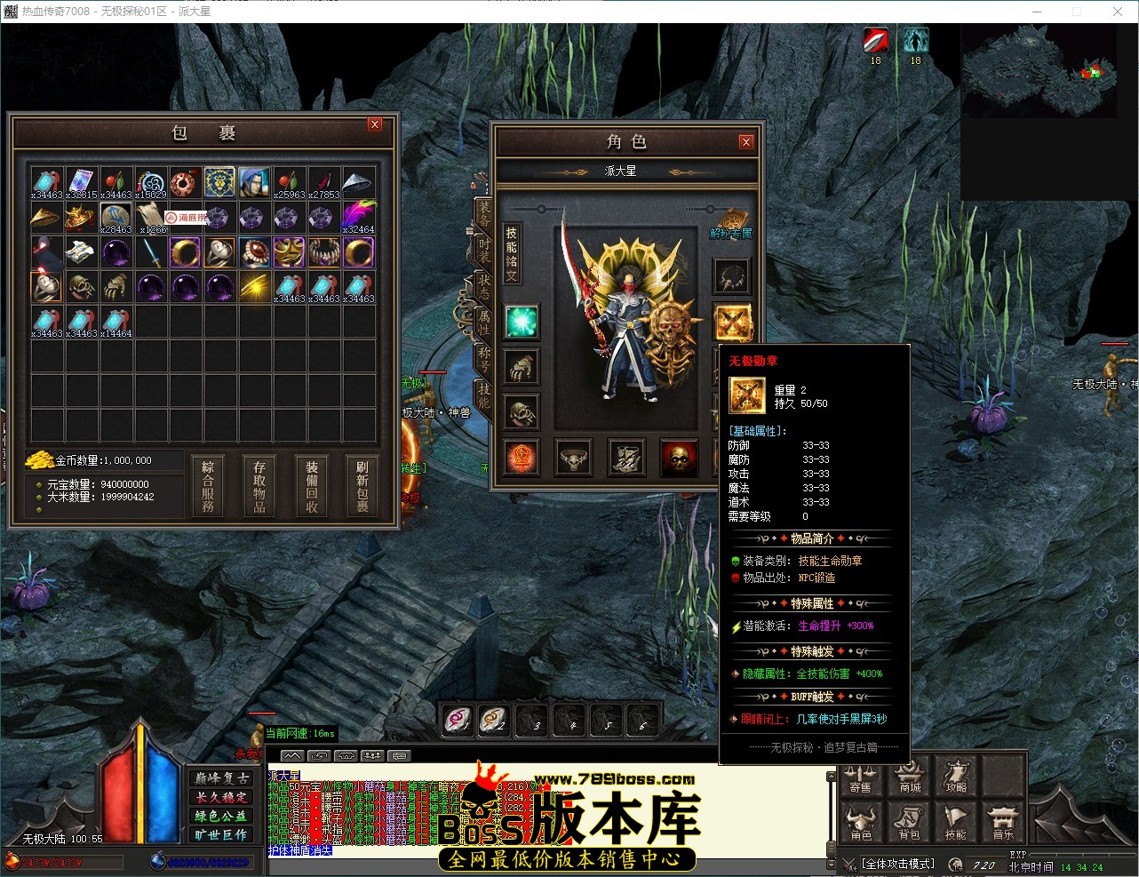 QQ_1785393265027.jpg