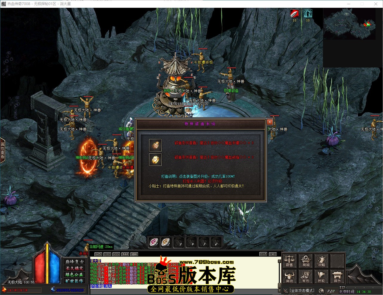 QQ_1785393270928.jpg