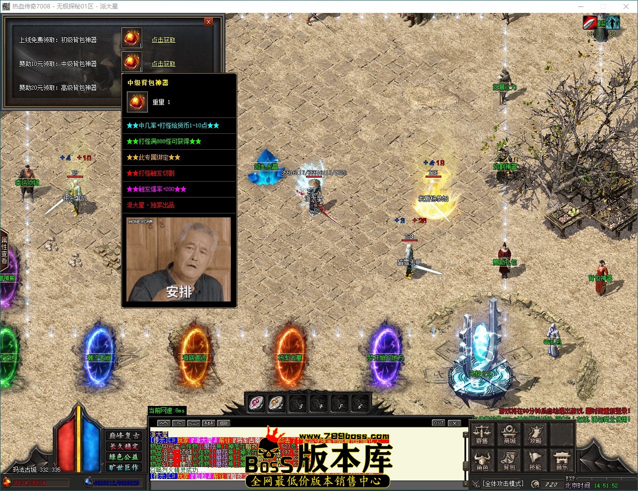 QQ_1785394312630.jpg