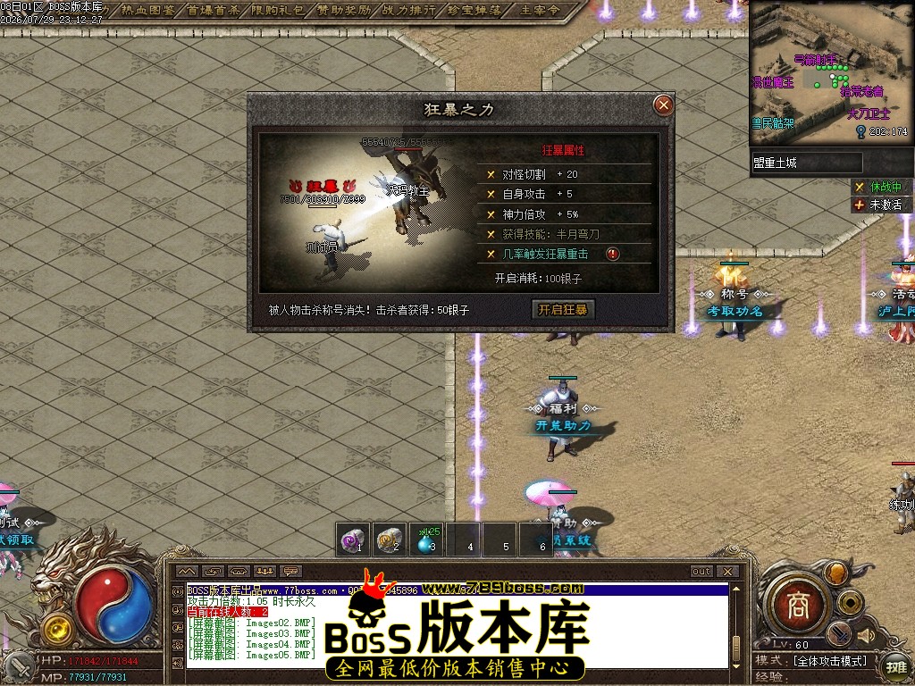 Images06压缩后.JPG