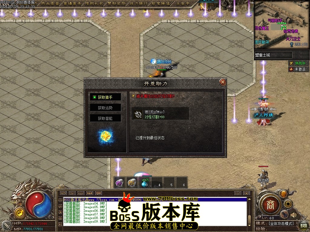 Images10压缩后.JPG
