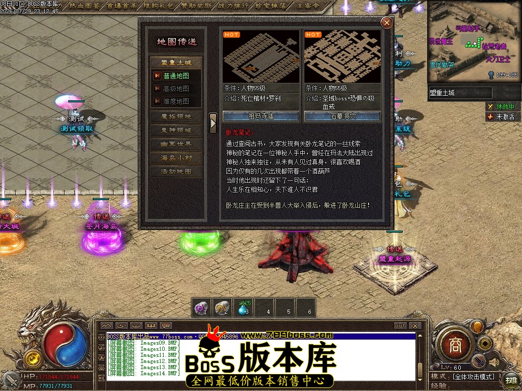 Images15压缩后.JPG