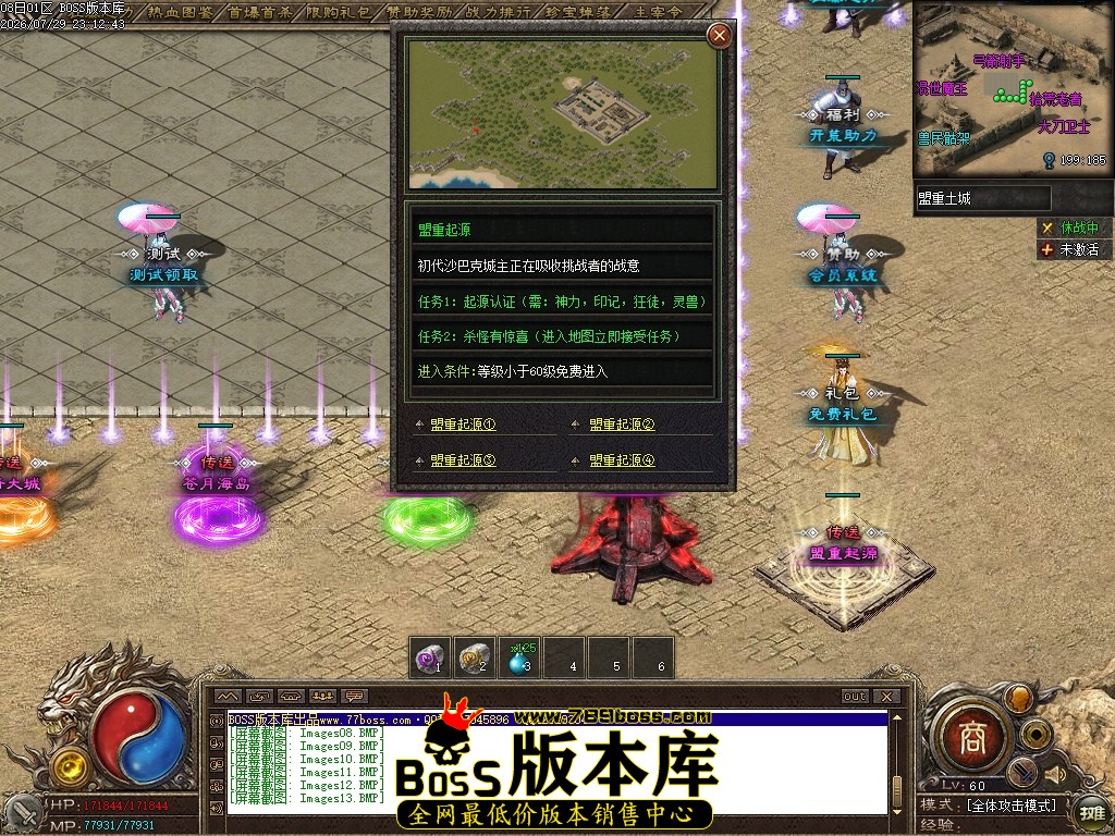 Images14压缩后.JPG