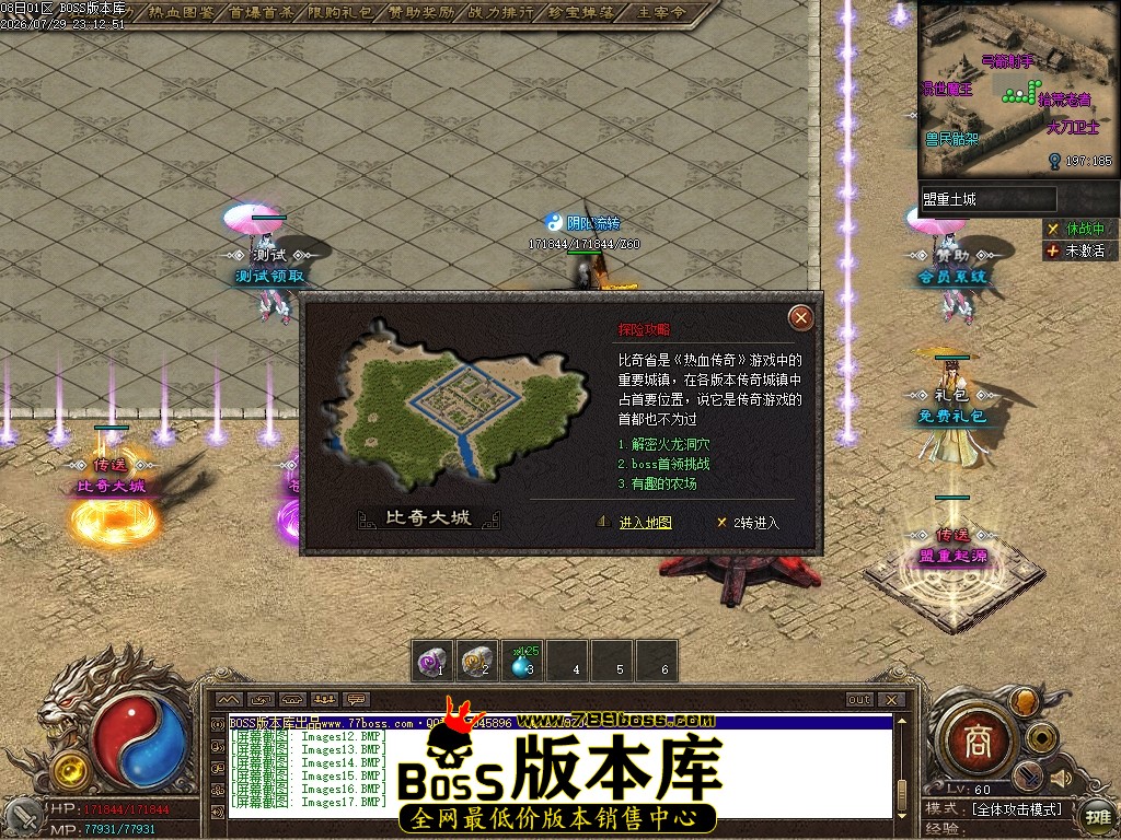 Images18压缩后.JPG