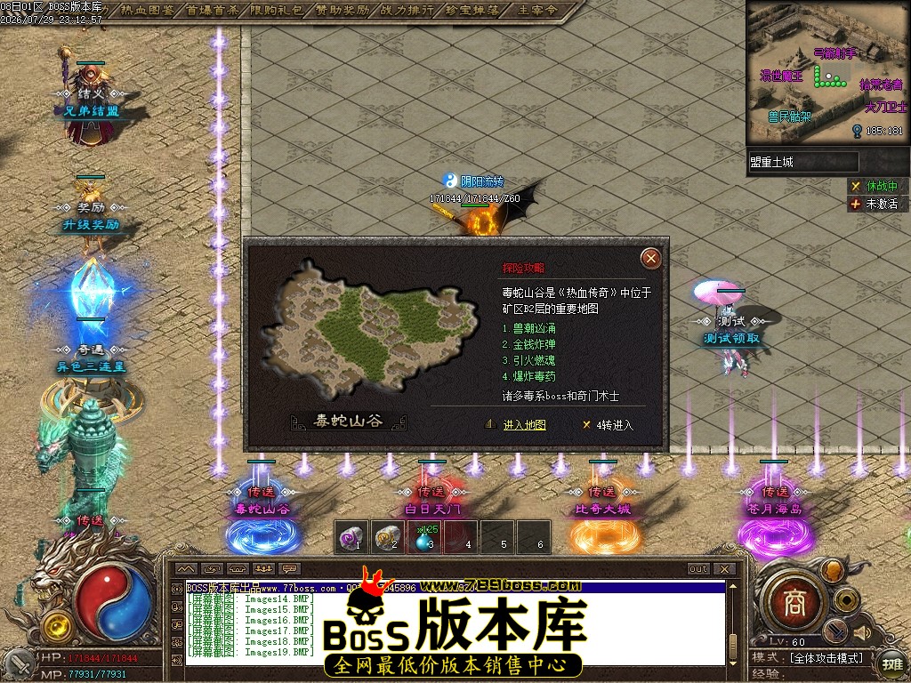 Images20压缩后.JPG