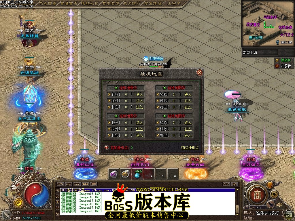 Images21压缩后.JPG