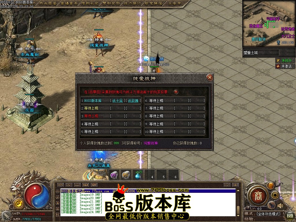 Images25压缩后.JPG
