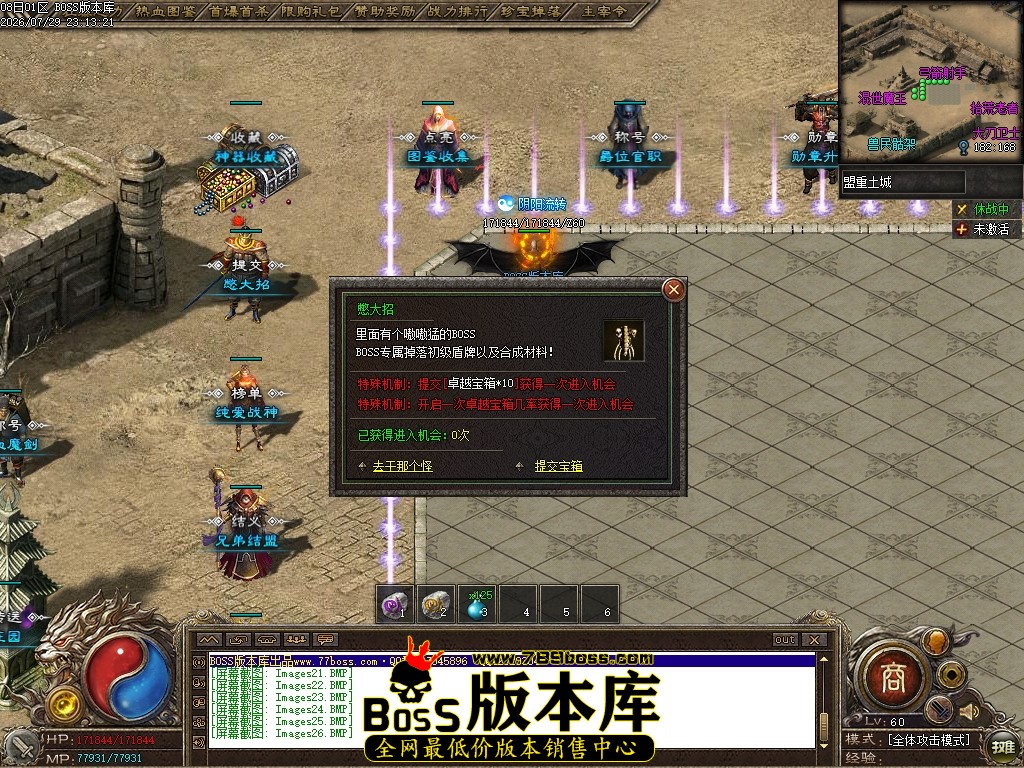 Images27压缩后.JPG