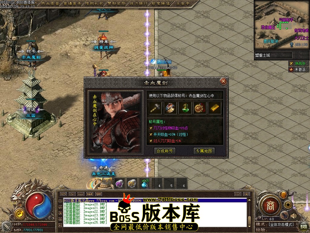 Images26压缩后.JPG
