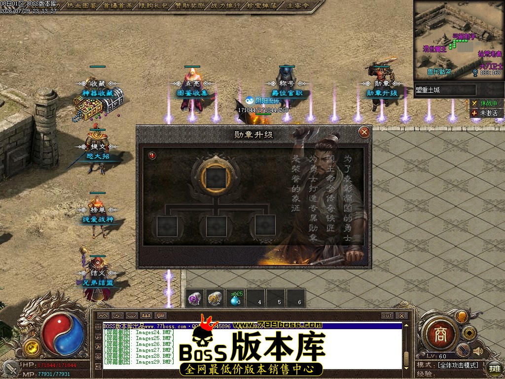 Images30压缩后.JPG