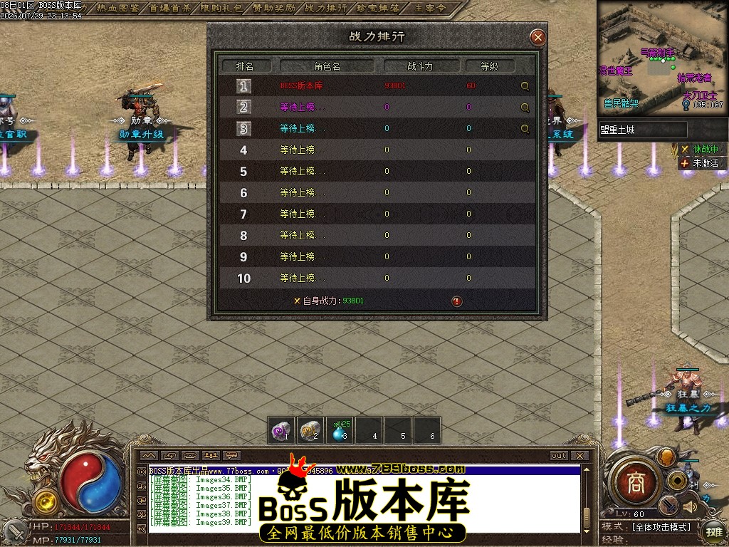 Images40压缩后.JPG