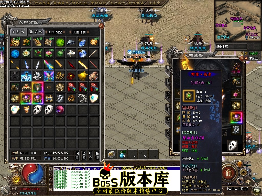 Images50压缩后.JPG