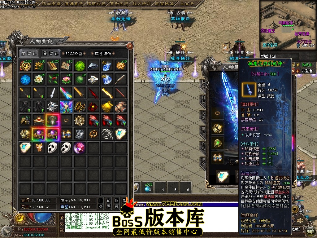 Images65压缩后.JPG
