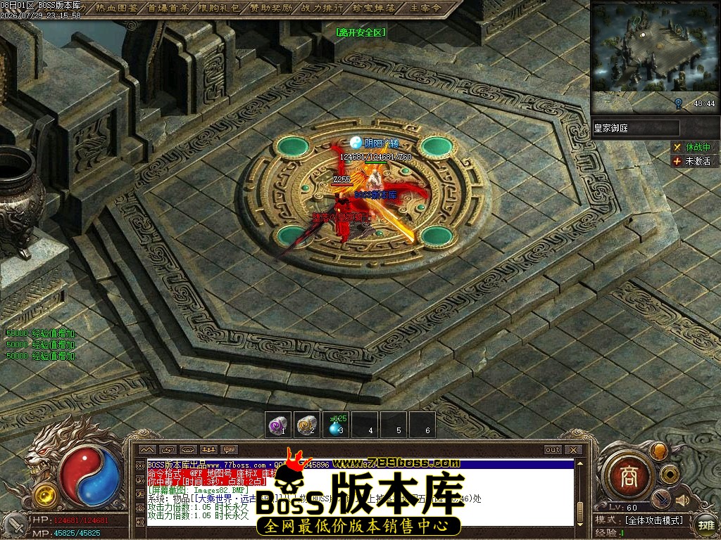 Images83压缩后.JPG