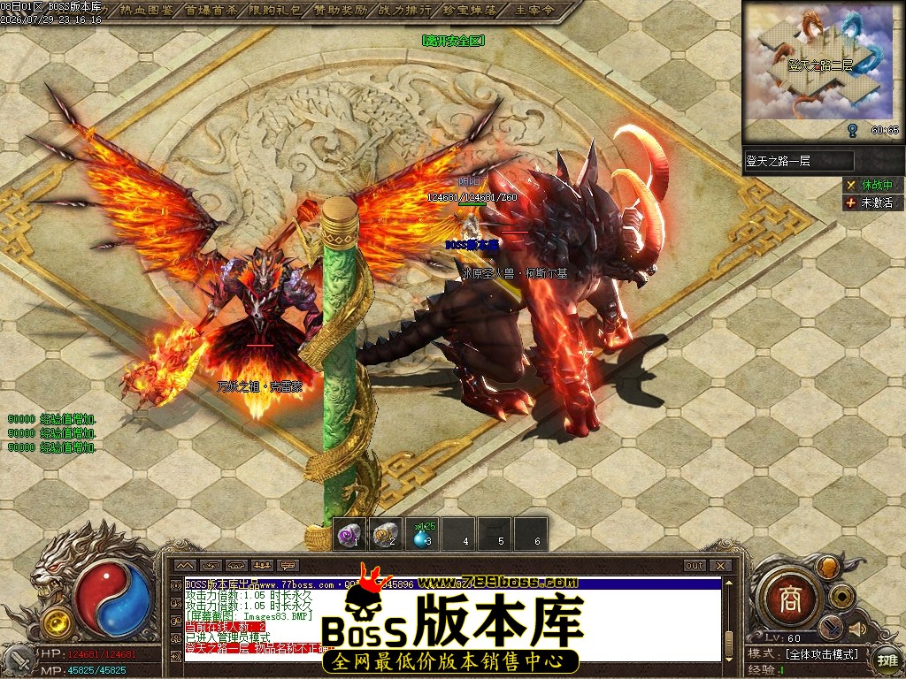Images84压缩后.JPG