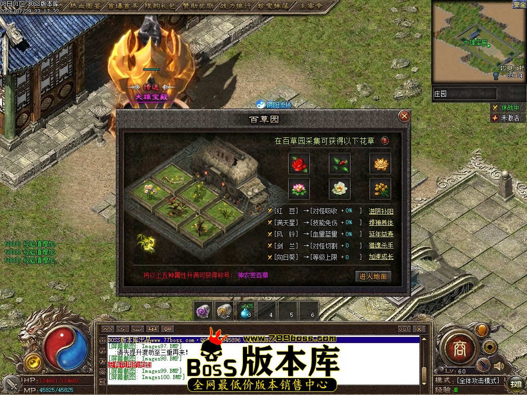 Images101压缩后.JPG