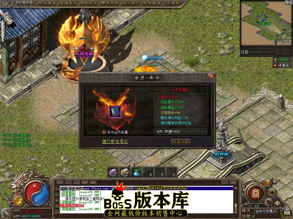 Images100压缩后.JPG