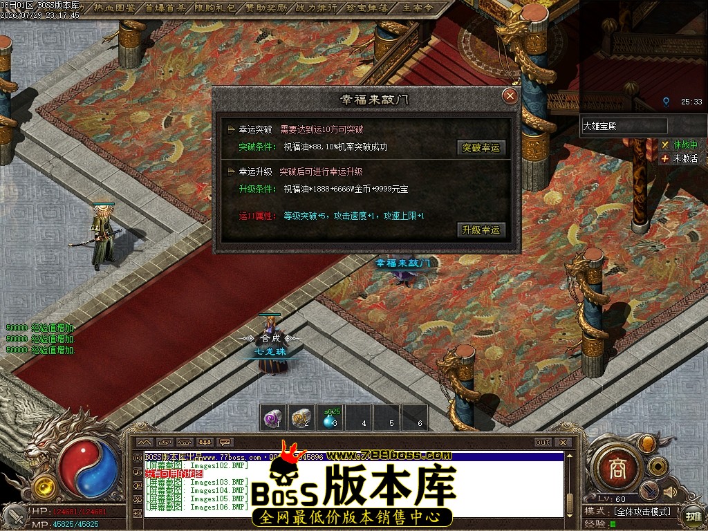 Images107压缩后.JPG